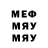 Метадон VHQ Evgeny Ekim
