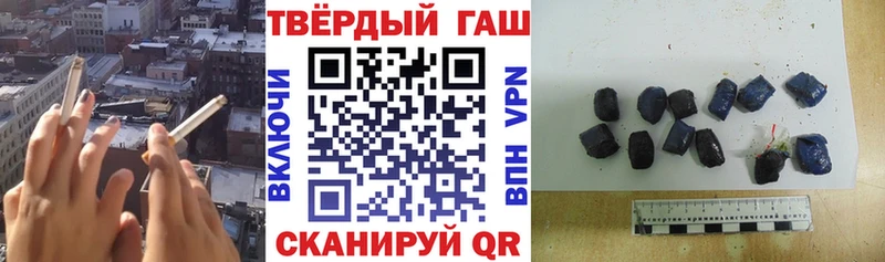 ГАШ убойный  Светлоград 