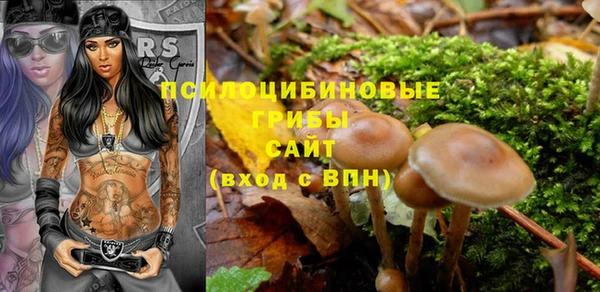 COCAINE Армянск