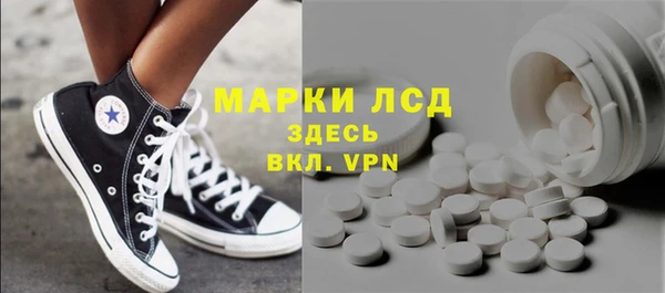 COCAINE Армянск