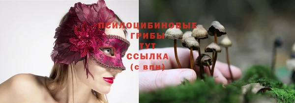 COCAINE Армянск