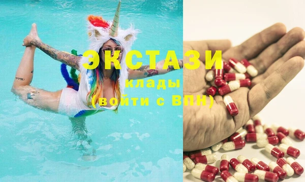 крисы Пестово