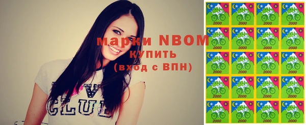 первитин Пересвет